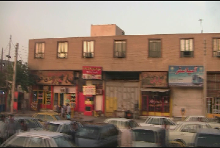 Thumbnail image for Travel With The Radins.  'Iran, April, 2011.  Part 1 of 2.'