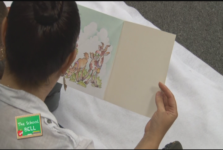 Thumbnail image for The School Bell.  Building Early Language & Literacy.  Episode 10.  "Bridges."