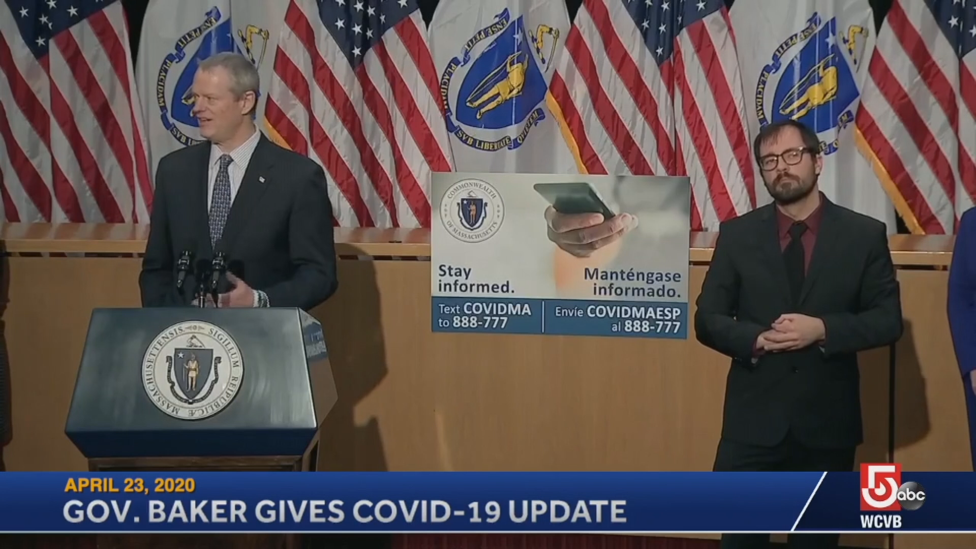 Thumbnail image for Commonwealth of Massachusetts State House.  Governor Baker COVID-19 Update: April 23, 2020.