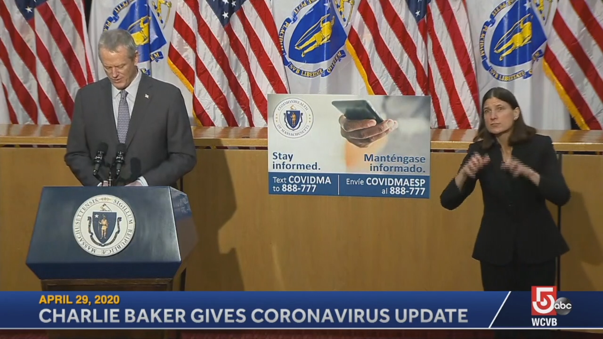 Thumbnail image for Commonwealth of Massachusetts State House.  Governor Baker COVID-19 Update: April 29, 2020.