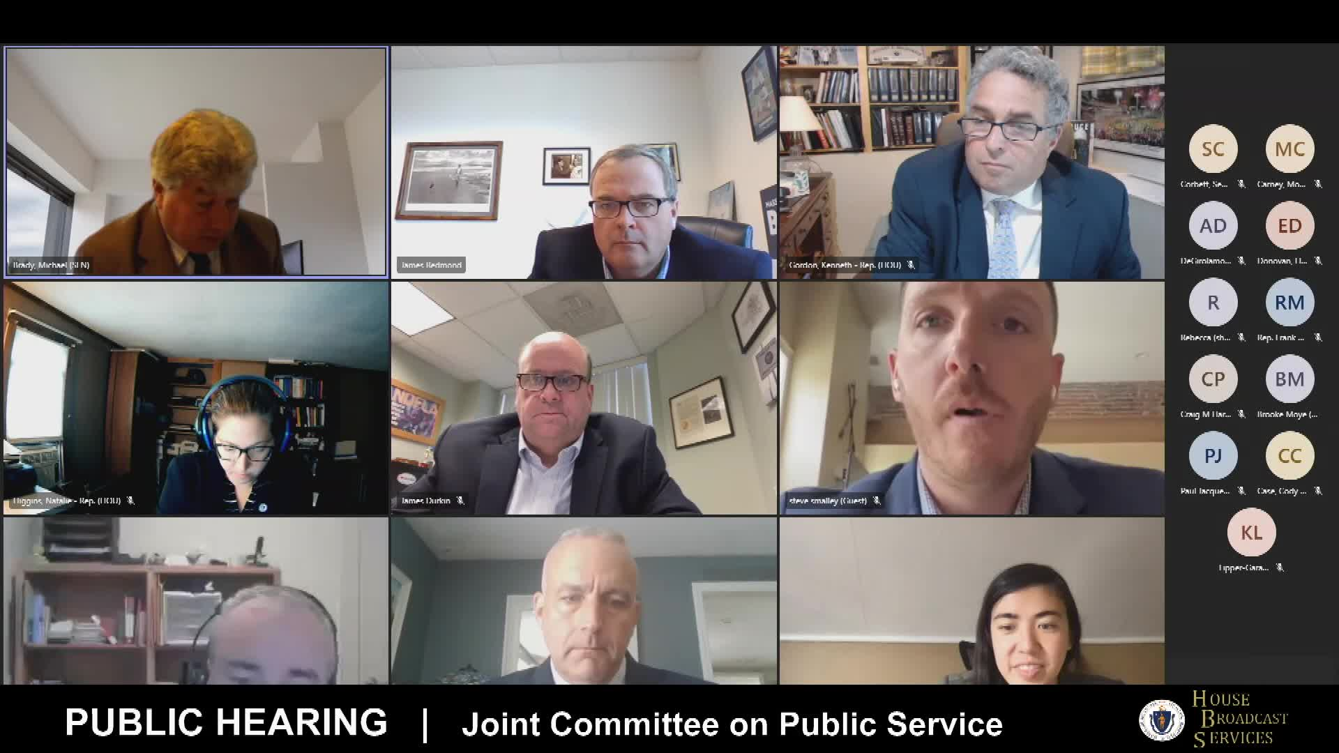 Thumbnail image for Commonwealth of Massachusetts State House.  Joint Committee on Public Service, Remote Public Hearing on Bills Related to Collective Bargaining, June 23, 2021.