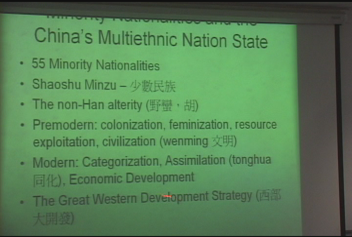 Thumbnail image for Osher Lifetime Learning Institute:  'Re-imagining China.  Historical Geography, Cultural Politics, & Globalization.'  Class 2 of 6.